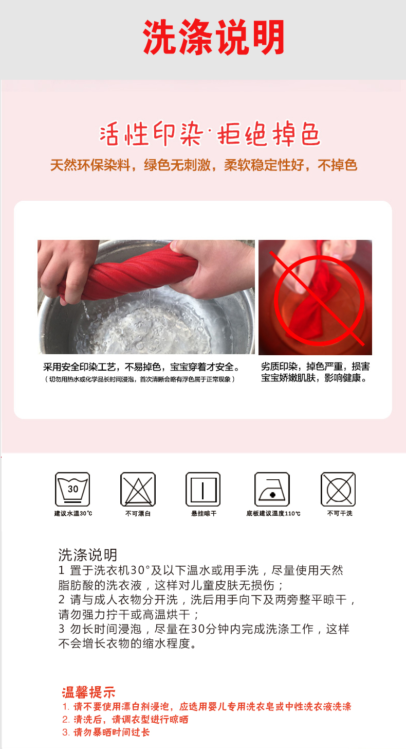 Coffret cadeau pour nouveau-né - Vêtements + Accessoires - Ref 1951596 Image 23