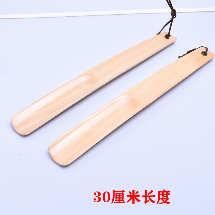 Solid wood with long shoes pull, old pregnant woman lazy to wear shoes and shoes shoes and shoes to pull shoes 30