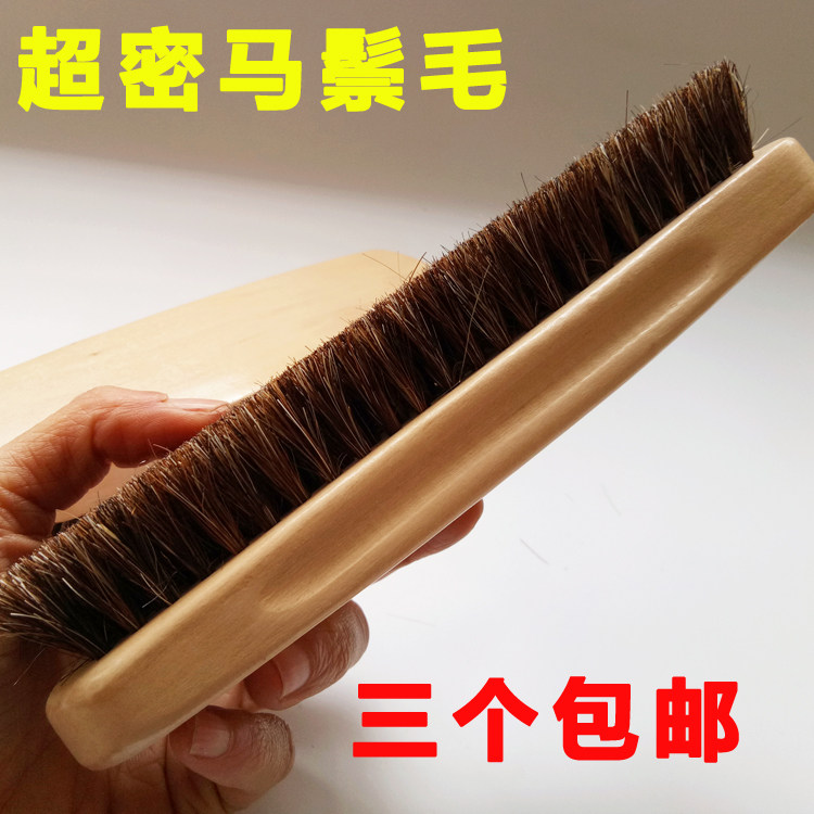 Shier suede shoe brush mane cleaning solid wood horse hair soft hair brush Leather shoes brush polishing horse hair brush