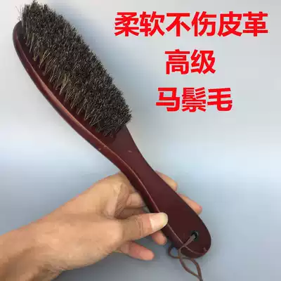 Horsehair brush long handle soft wool shoe brush brush sweeping brush brush polish shoes scrub leather shoes