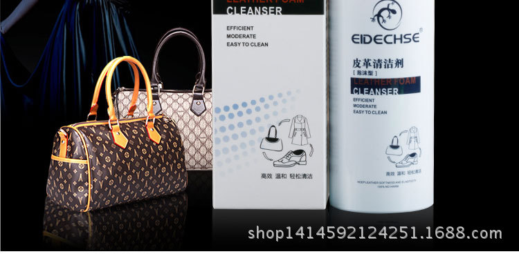 xi đánh giày túi xách Da trắng giày bọt khử trùng đại lý bảo trì sofa da Da giày da túi da làm sạch chăm sóc để khuôn - Nội thất / Chăm sóc da xi đánh túi da