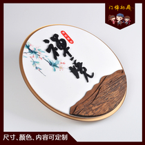 Box brand Custom Hotel signboard restaurant sign creative acrylic room card office door