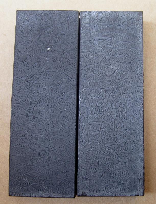 Hui ink --- 1980, 2 pearls with two belts (not painted with gold), tung paint smoke, dragon incense