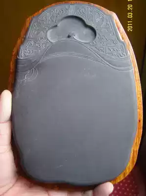 Duan inkstone old pit piano bag inkstone