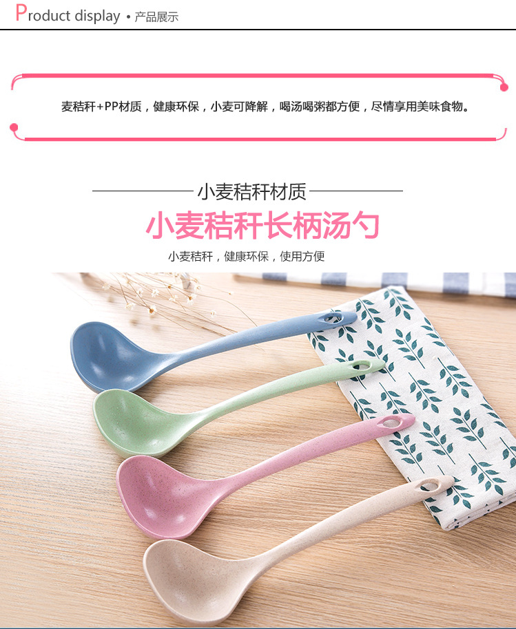 Xuất khẩu thìa nhà dài cầm cháo Dụng cụ nhà bếp dày cháo lớn chảo rán