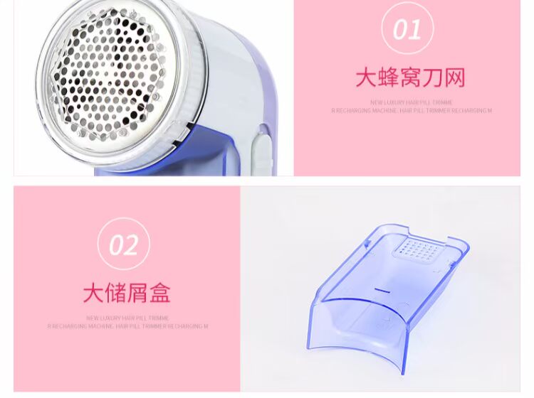 Quần áo tóc pilling tông đơ có thể sạc lại tẩy lông bóng quần áo pin tẩy lông máy cạo râu nhà 	máy cắt lông xù quần áo tốt	
