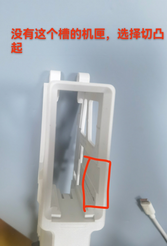 Pressure Cartridge 36, a Lei Yurui Chuang Wargame High-Transparency Product