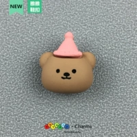 Коричневая голова медведя с капюшоном