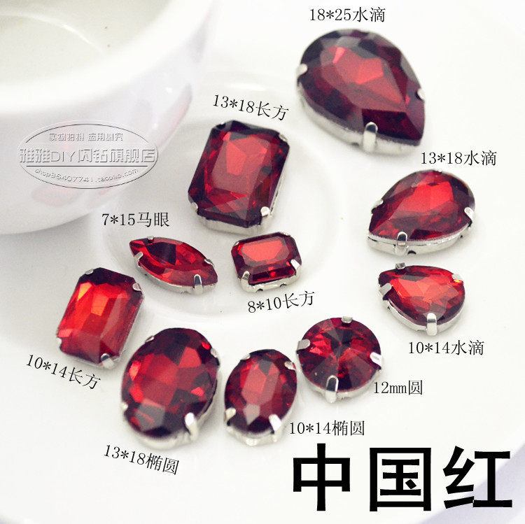 Large Red Glass Hand Sewn with Profiled Claws Drilling ITC Sewn Stone Clothing DIY hair clip Accessories Material Bag