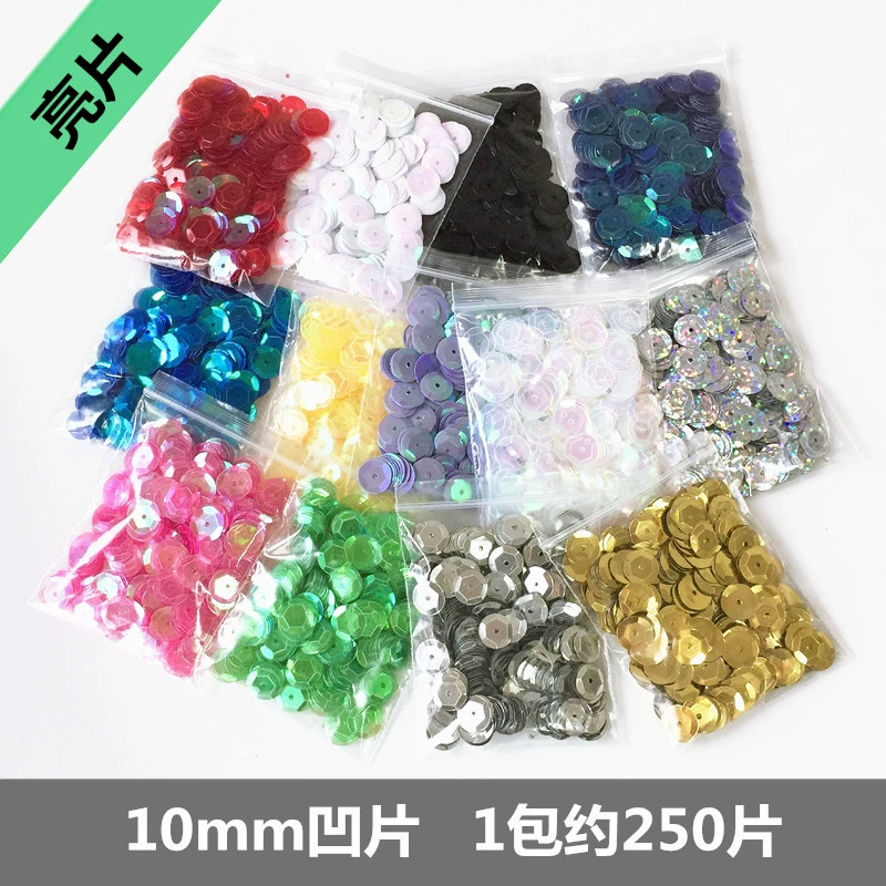 10mm lõm vào giữa lỗ sequins áo len biểu diễn sân khấu quần áo khâu thủ công phụ kiện vật liệu DIY phụ kiện quần áo - Phụ kiện chăm sóc mắt