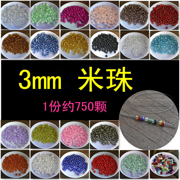 diy accessories 3mm millet beads wear hand beads cross stitch material beaded accessories handmade jewelry