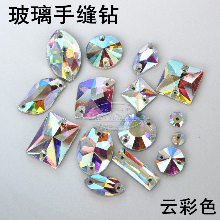 Dance suit AB Phantom Glass Hand Sewn Latin Dance Competition Performance Collage Clouds Colorful 7 Colour