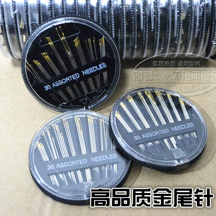 Bead-wearing needle Gold tail hand sewing needle Sewing needle Stainless steel needle combination 6 kinds of 30 hand sewing needle needle box