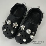 Тяжелый!Супер тяжелая промышленность SimoneRocha совместная жемчужная пряжка для обуви с отверстиями для обуви «сделай сам», украшение для обуви с цветами