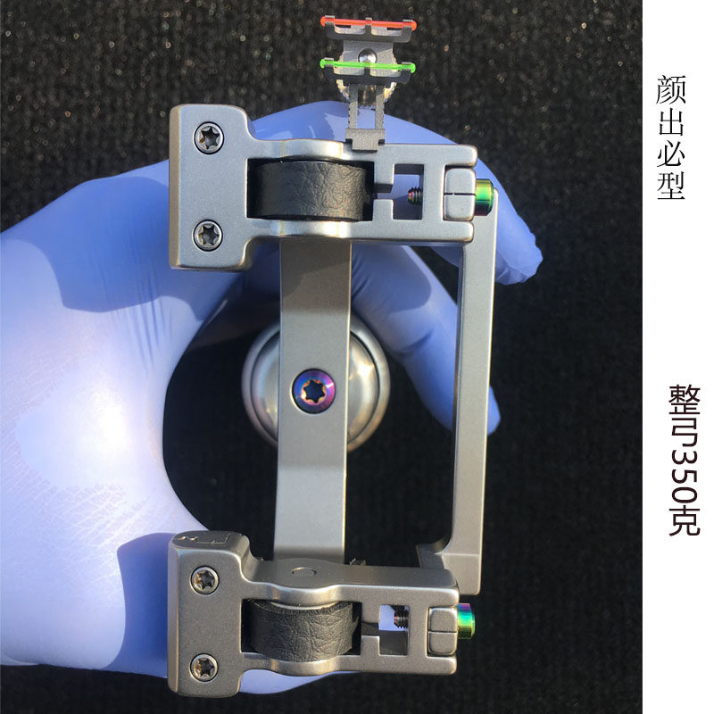 Iron Man batch version titanium alloy competitive blast flat skin ultra-light quasi-non-stainless steel cold-formed slingshot