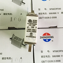 NT00C NH00C square tube knife-shaped contact fuse 63A 80A 100A 125A 160A