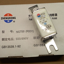 NGT00 Fast Fuse aR25A 32A 50A 63A 63A 100A 125A 160A
