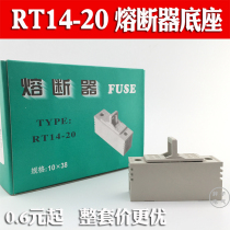 RT14-20 Fuse Holder Fuse Holder 10 * 38 380V 4A 6A 10a 20a