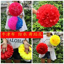Xinjiang Kindergarten’s Children’s Day Performance Wrist Flower Bracelet Square Dance Head Flower Lala Flower Dance Props Place
