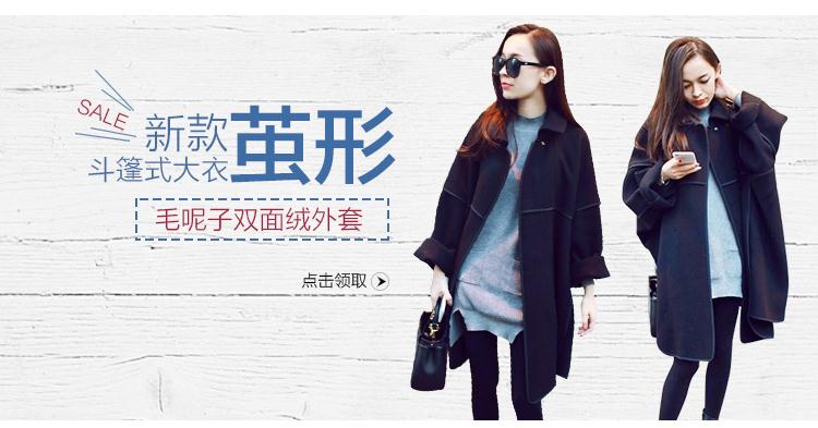 Hàn Quốc phiên bản của áo len trong phần dài bf2017 mới Sen phần ngắn mùa đông mùa đông dày của phụ nữ áo len áo ấm