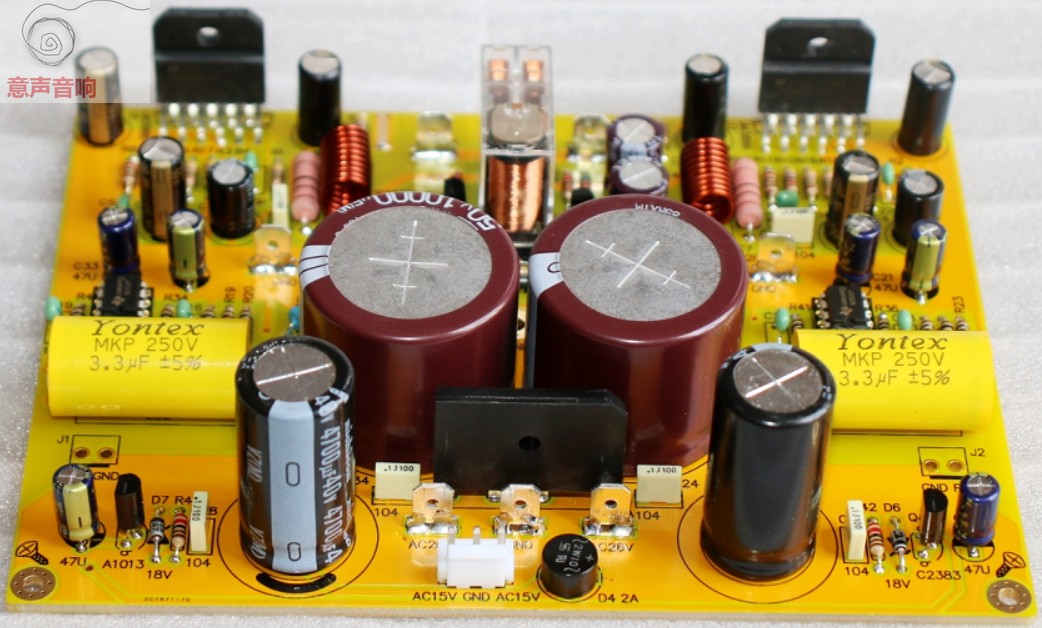 Yisheng Vertex LM3886 Power Amplifier board kit