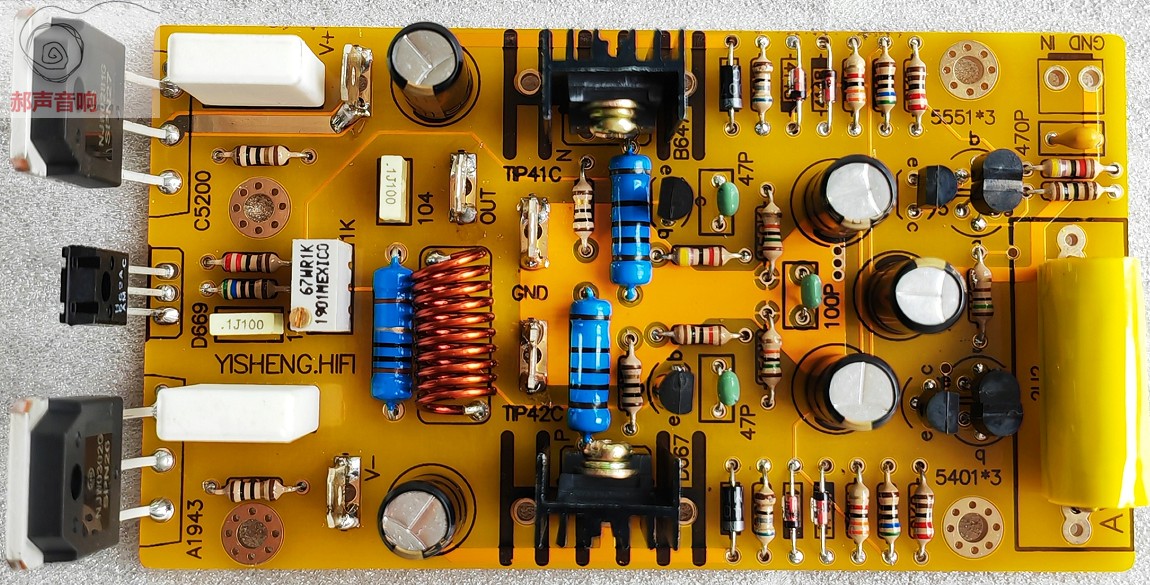 Yisheng AV10GF amplifier AV amplifier subwoofer amplifier board kit