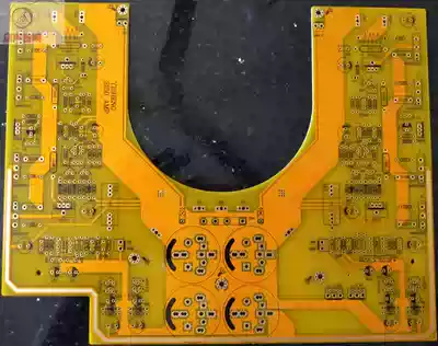 Yinshen S150 combined amplifier PCB