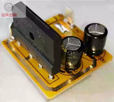 Filter power supply Purification power supply DC power supply Filter kit