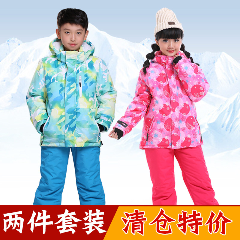 Children's ski suit Medium and large children thick warm snow jacket waterproof windproof girls boys ski suit pants
