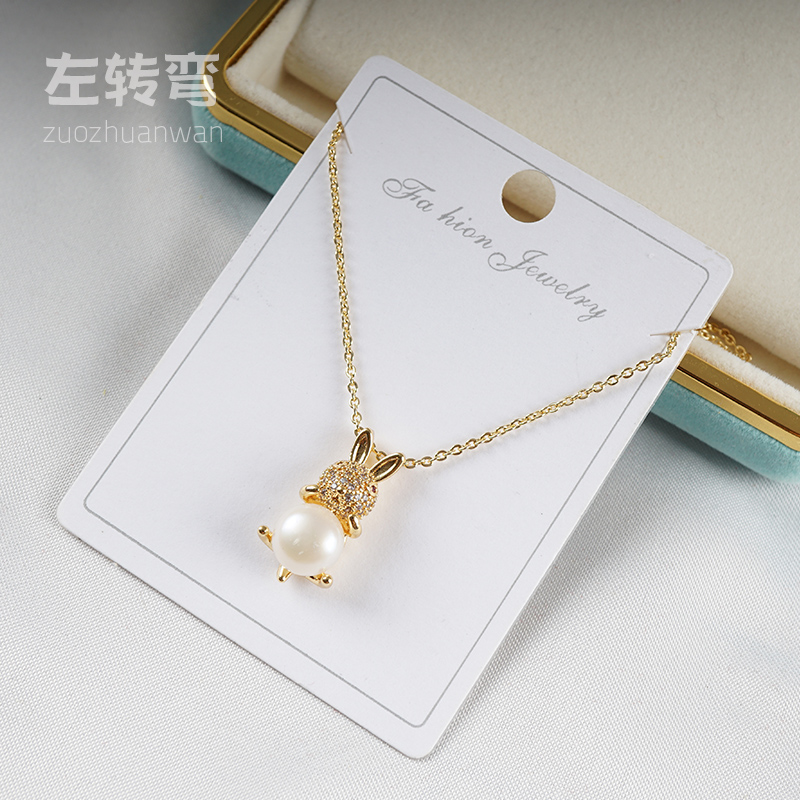 2126 Gold Copper Plated K Gold Necklace Women's