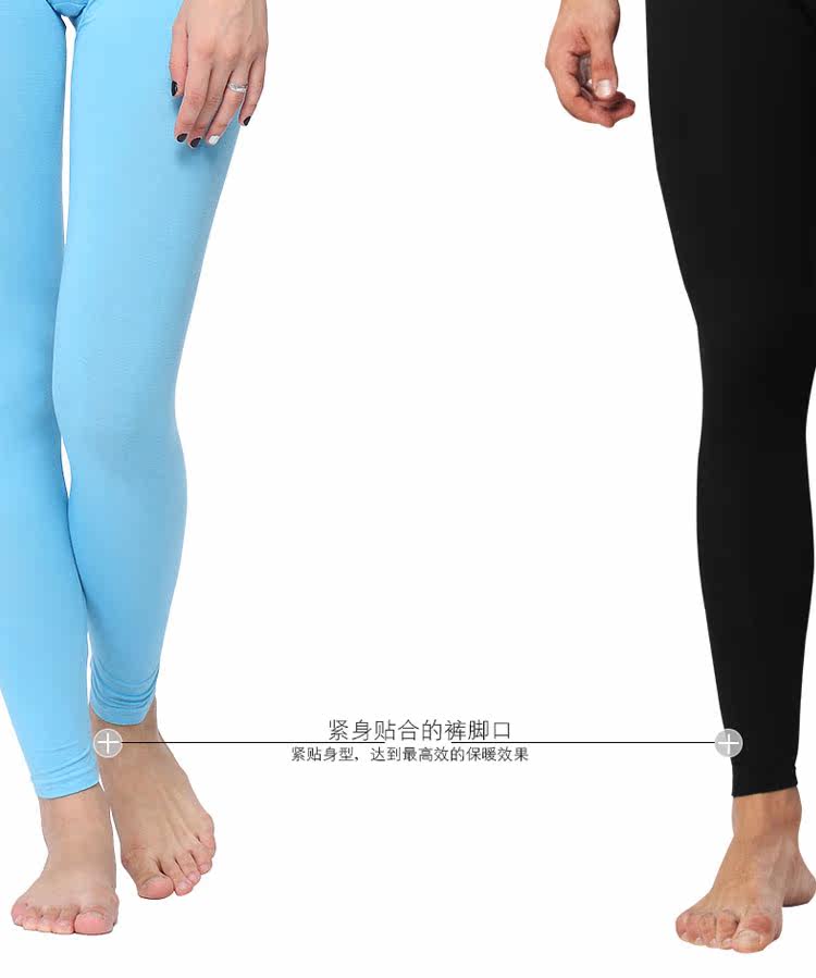 Sous-vêtement thermo jeunesse simple en coton - Ref 767870 Image 10