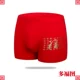 Quần tây nam cao cấp Quần Boxer Quần nam bốn góc Đầu Modal Fabric Quần short thời trang trẻ trung