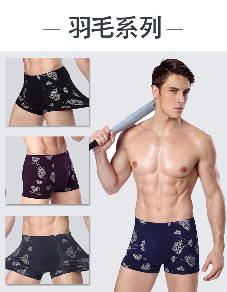 Hộp quà tặng Thanh niên Đồ lót nam Modal Vải Eo Boxer Quần Boxer của nam giới Trưởng của năm