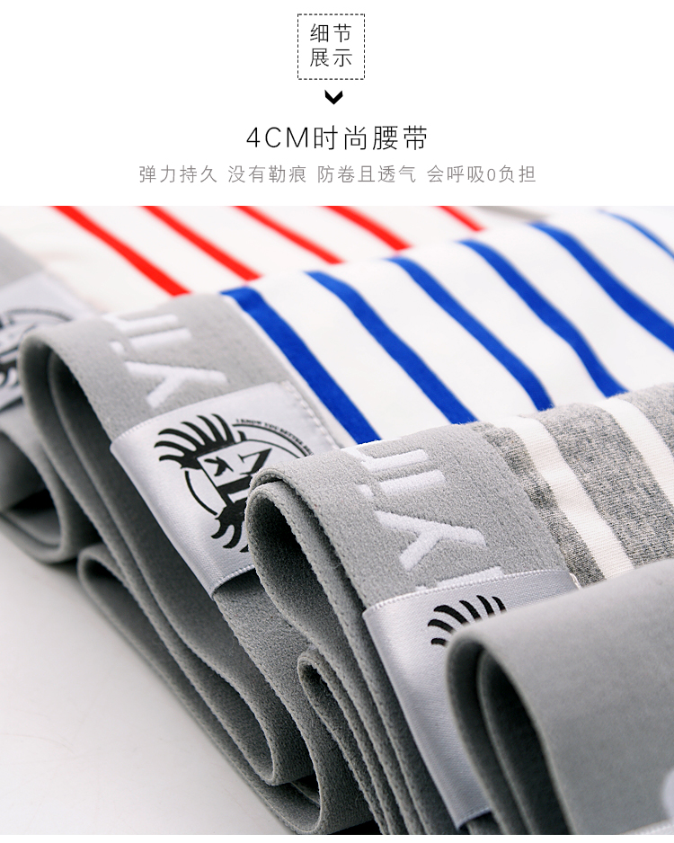 3 sọc sọc đồ lót nam cotton boxer tóm tắt cotton thoáng khí thời trang nam boxer tóm tắt đồ lót nam quần lót đùi cho nữ