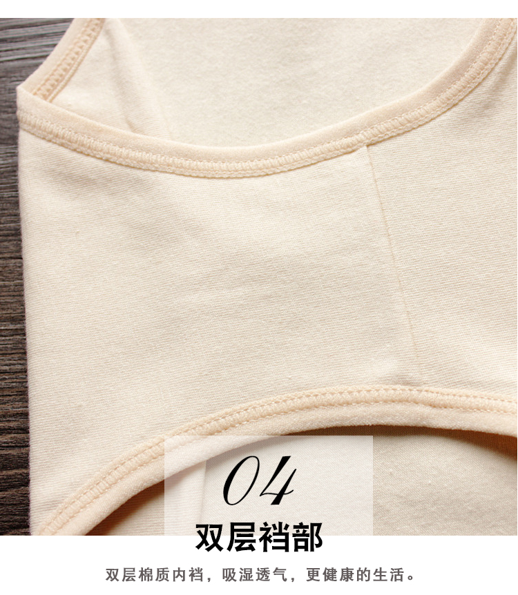 Quần jean nữ cao eo cotton đồ lót cotton gợi cảm ren kích thước lớn đồ lót bụng tam giác đồ lót phụ nữ nội y đẹp