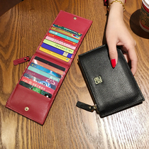 Europe and the United States big card bag womens multi-card leather card bag ultra-thin wallet womens short zipper simple wallet trend