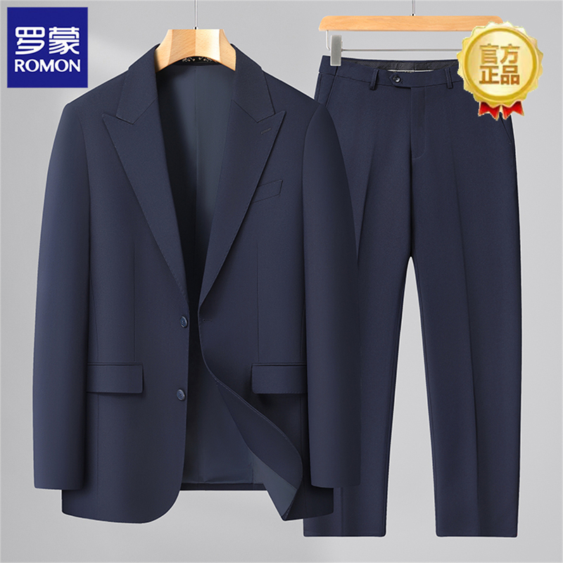 Romon Plus Size Suit Jacket for Men, Spring and Autumn Business Formal Wear, Loose Casual Suit Three-Piece Set