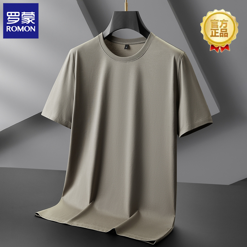 Romon Large Size Pure Cotton Short-Sleeved T-Shirt for Men in Summer, Loose Casual Top for Fat Guys, Solid Color Thin Round Neck T-Shirt