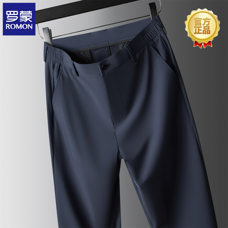 Romon Plus-Size Ice Silk Casual Pants for Men, Business Fashion, Elastic Waist, Wrinkle-Free Dress Pants, Trendy Romon Plus-Size Ice Silk Casual Pants for Men, Business Fashion, Elastic Waist, Wrinkle-Free Dress Pants, Trendy