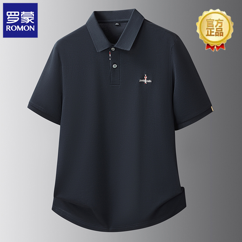 Romon Plus-Size Pure Cotton Short-Sleeve Polo Shirt for Men, Business Casual Breathable Solid Color Turn-Down Collar T-Shirt