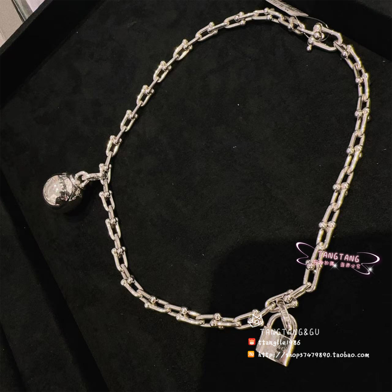 Tiffany Hardwear Series Sterling Silver Lock Bead Pendant Horseshoe Buckle Chain Bracelet
