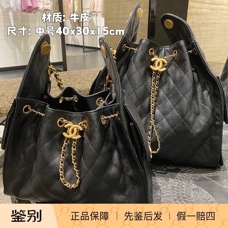25S Chanel香奈儿爆款25bag 黑金腋下包hobo双C 链条单肩包中号评价- 淘宝网