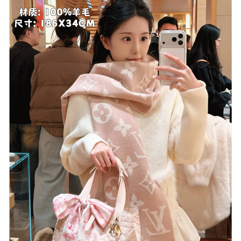 Lv Louis Vuitton Popular Pink and White Double-Sided Wool Classic Monogram Tassel Scarf Shawl