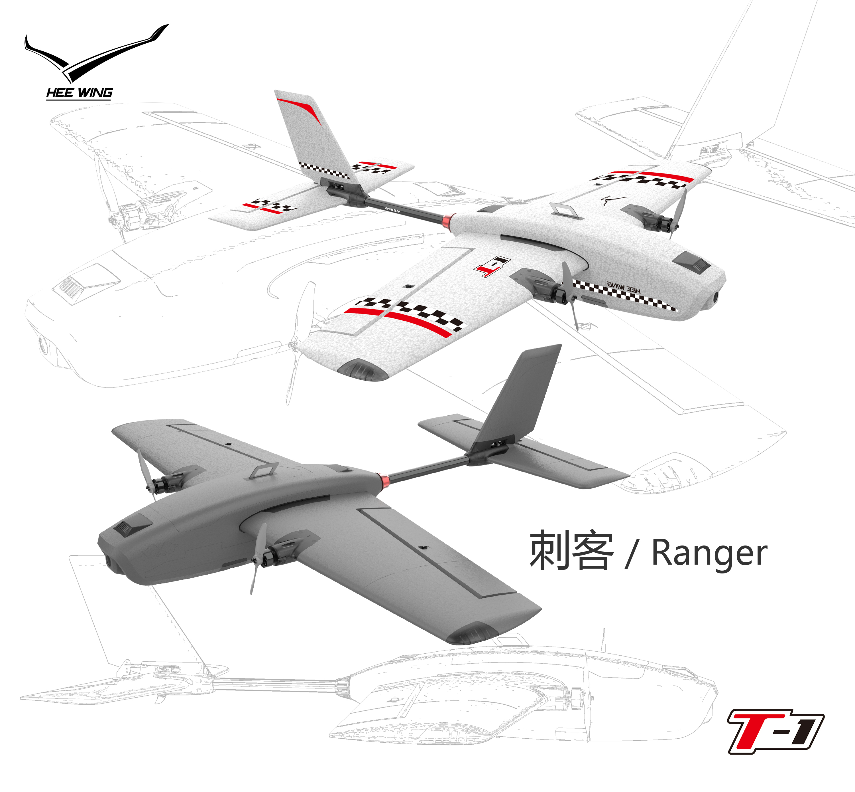 HEEWING Assassin T-1 Professional FPV Fixed Wing Glider Glider New Hand Starter glider EPP resistant to fall with flying control-Taobao