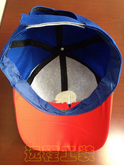 Tenue de travail - Ref 1913313 Image 15