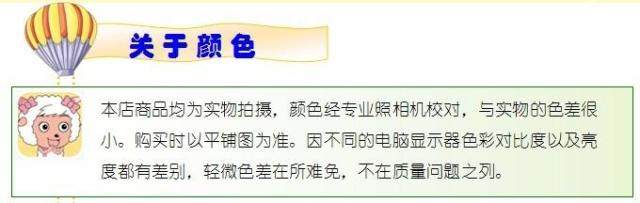 Vêtement de travail en polyester - Ref 1913312 Image 24