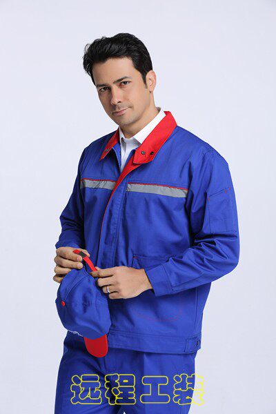 Tenue de travail - Ref 1913313 Image 30