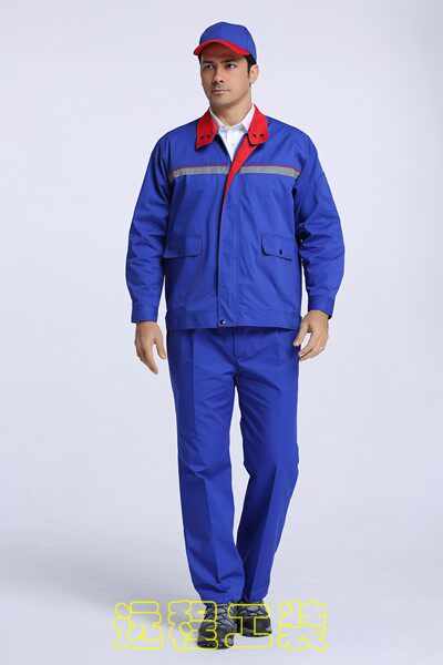 Tenue de travail - Ref 1913313 Image 18