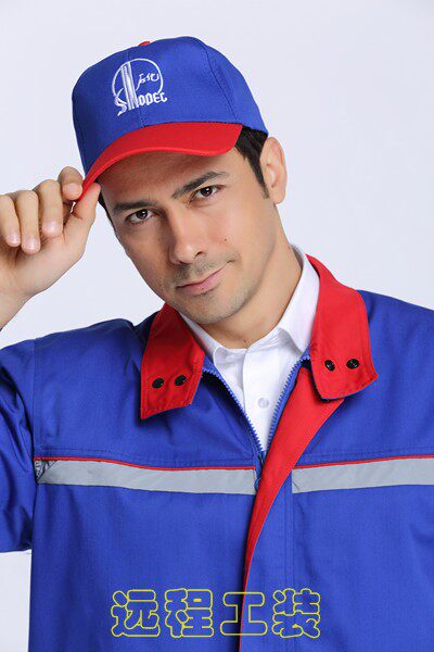 Tenue de travail - Ref 1913313 Image 37