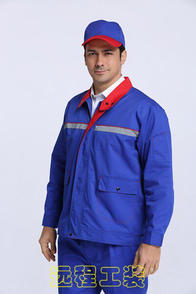 Tenue de travail - Ref 1913313 Image 22